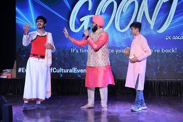 Goonj